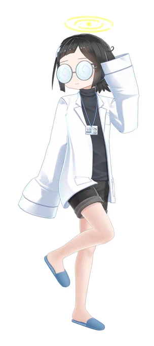 ワイ 