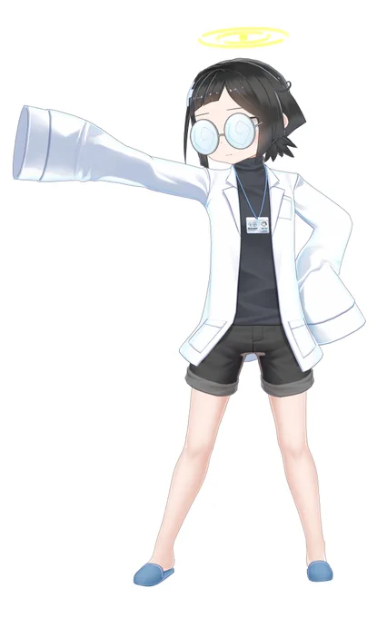 ワイ 