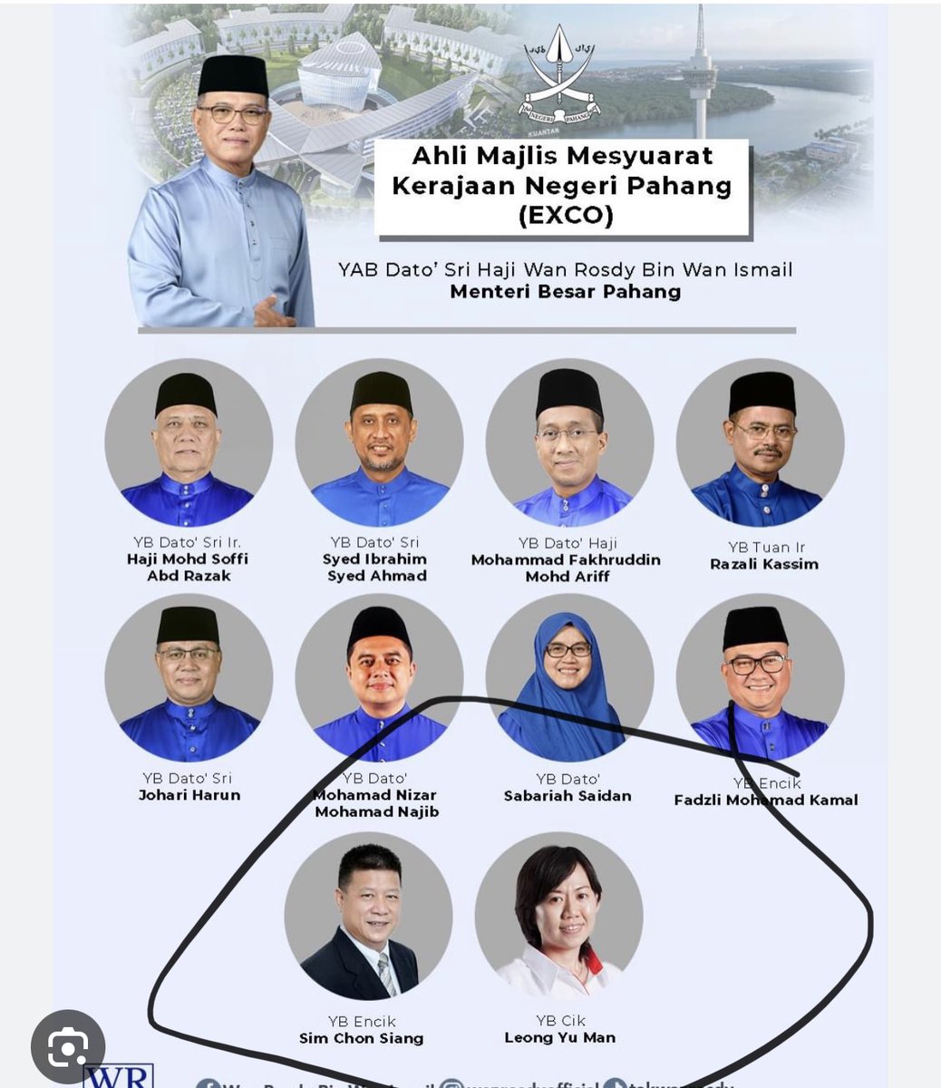 tilianker's tweet photo. Harap kedua-dua Exco Negeri Pahang ini yang mendapat mandat besar masyarakat Cina dapat membawa isu ini ke Mesyuarat EXCO dan merayu terhadap keputusan ini.

JANGAN HAMPAKAN HARAPAN PENGUNDI dan warga Kuantan ! 

Siapa ada twitter YB Sim Chong Siang dan Leong Yu Man ? Please RT! https://t.co/u2Bh9ilgsj