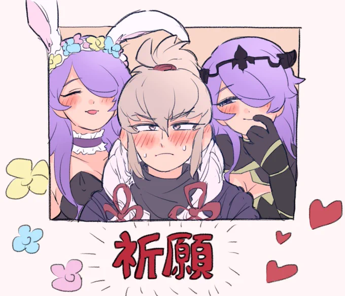 これはFEHの絵 