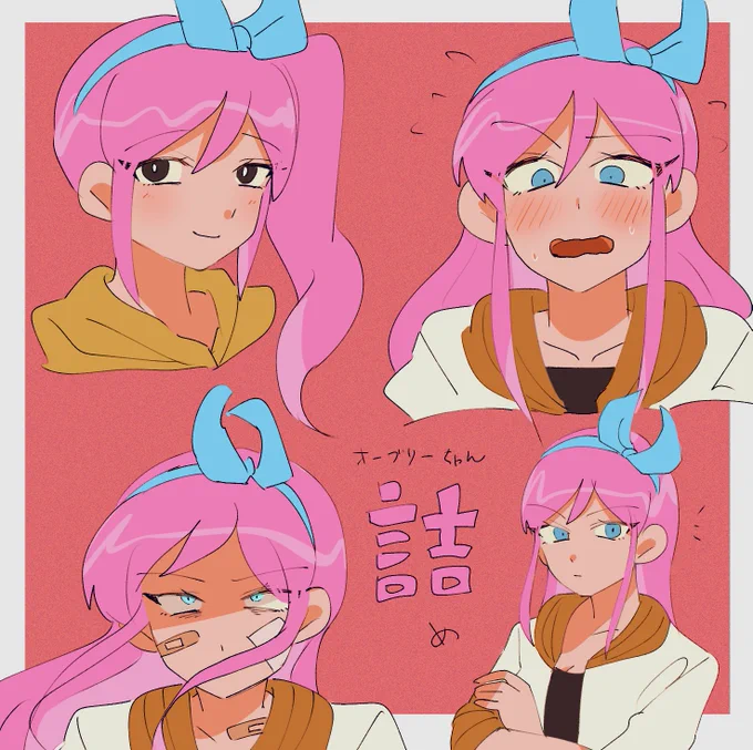 OMORI過去絵 