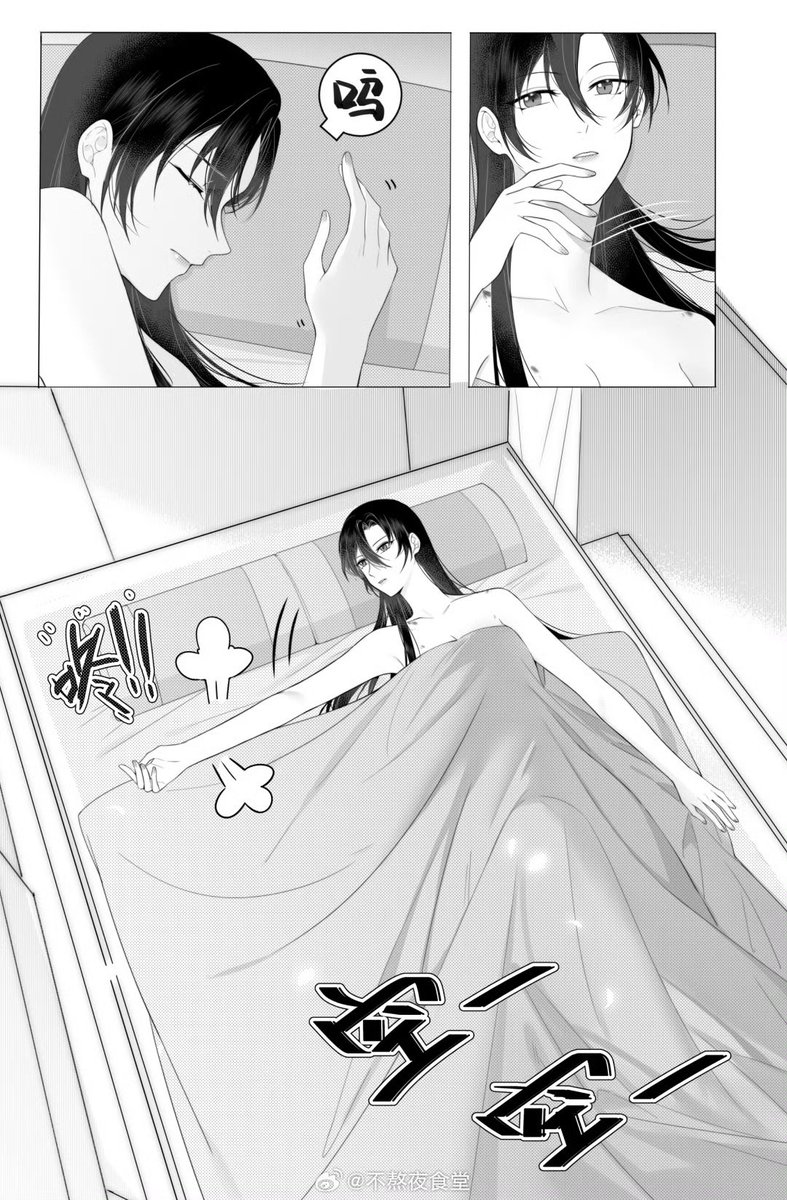 <a href="/kun47451724/">夜kun</a> 百合原創《驚夢》- 台灣預售（大陸、海外請私訊）

預售傳送門：forms.gle/NRpnJb6wpwxHsd…

-- 關於預售 --

● 預售時間：即刻起至 2023.09.25（一）00:00

-- 關於本子 --
● 簡體
● 無刪減
● 黑白
● 膠裝
● 左翻直式 B5
● 42 頁(含封面封底) 
● 台灣印制
● $375