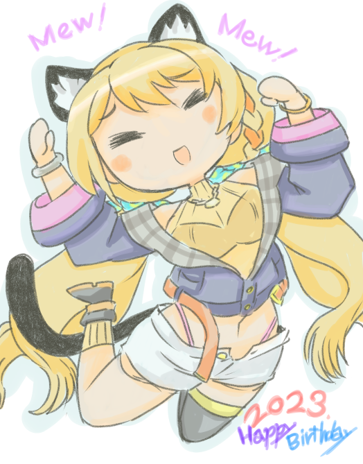 「ひゃーやっとこさかげただ!遅れてごめんねゴメンネー!#みりりが誕生ビッグバン #」|じゃばのイラスト