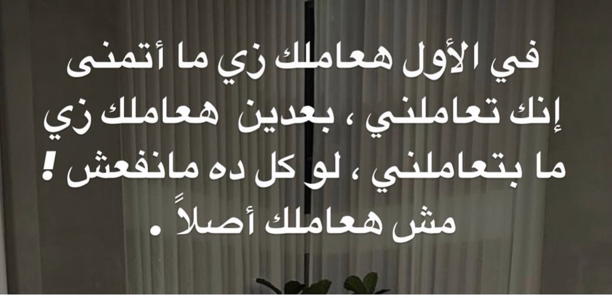 alaa_ezzatt's tweet photo. https://t.co/yLi2U2JEVB