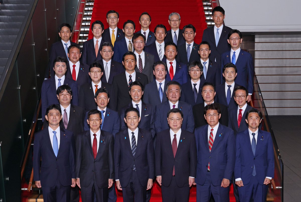 And there is more. Kishida could have stepped up, shown leadership and appointed some women to the group of parliamentary secretaries but no….not even one. Zilch. Poor Japan. 🤬

No women in 54 new appointments. Not one. 🇯🇵👩🏻

#Japan #diversity #genderbalance #女性ゼロ #suits