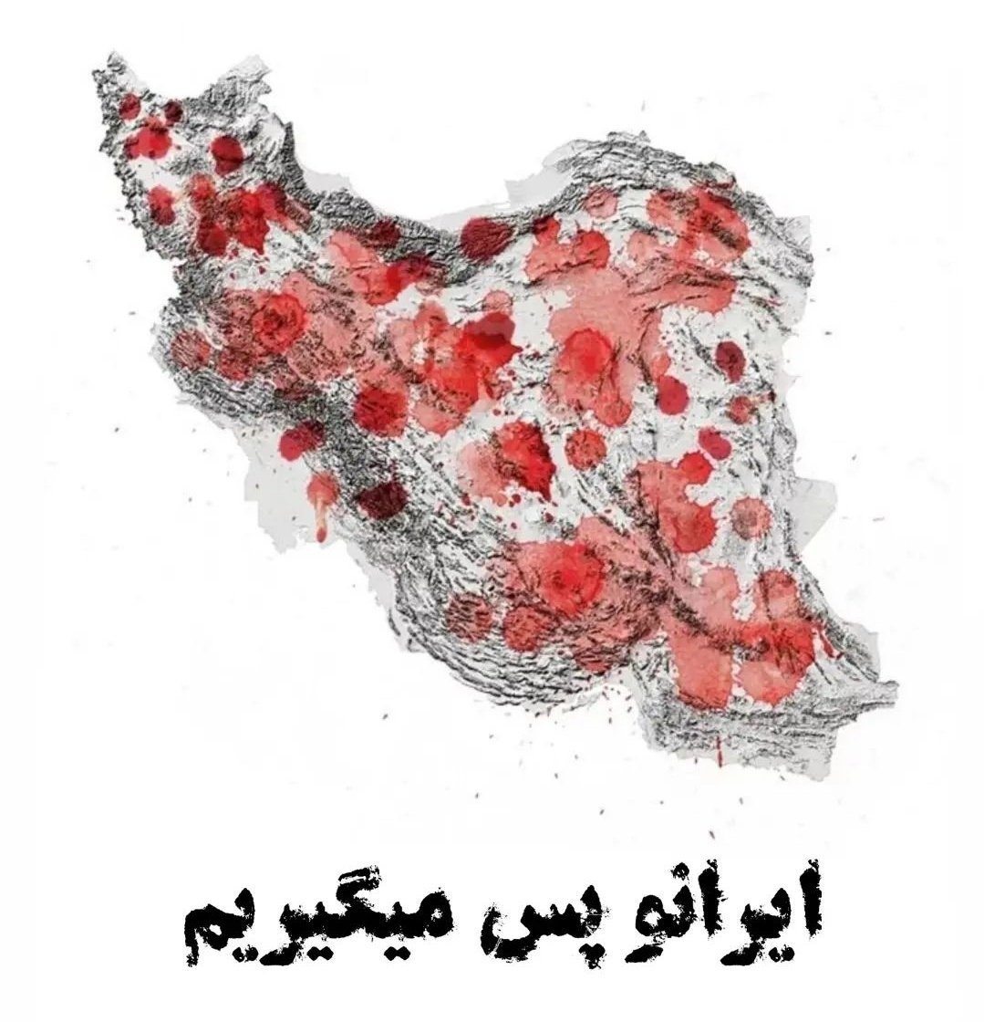 lantern988's tweet photo. می‌جنگیم، می‌میریم
ایرانو پس می‌گیریم
✌🏻🕊
#۲۵_شهریور
#مهسا_امينی‌‌ https://t.co/IQ6sB87hCa