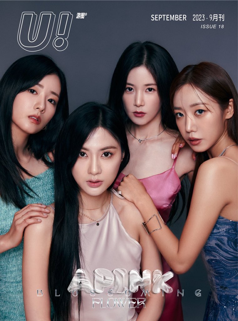 APlNKAI's tweet photo. apink’s face cards are so fawking insane https://t.co/lW7uIzfyXC