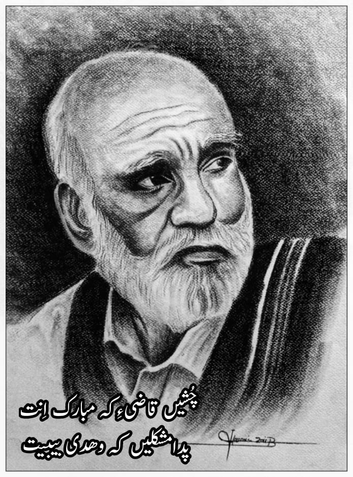 Mir Hammal Kalmati tweet media