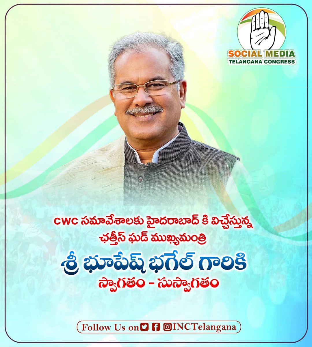 NasheeruddinIYC's tweet image. Warm Welcome to Telangana Sir
@bhupeshbaghel Ji
#CWCMeetingHyd #CWC_Hyderabad 
#CongressVijayaBheri