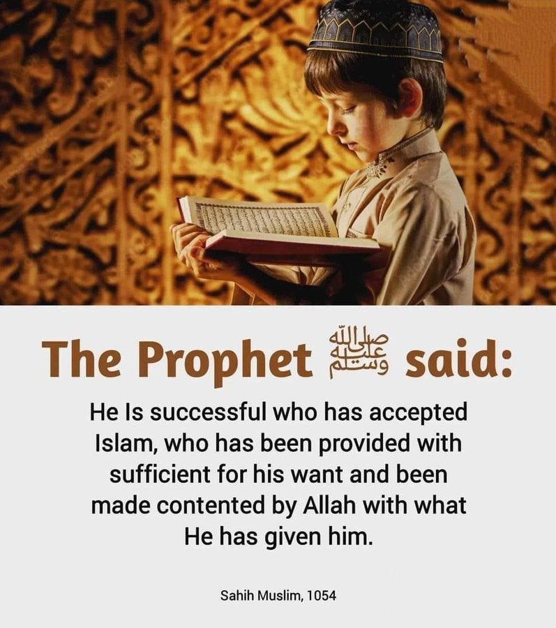 farouqaadam1's tweet photo. Hadith of the Day 🎗 https://t.co/LpbFBDL3Pu