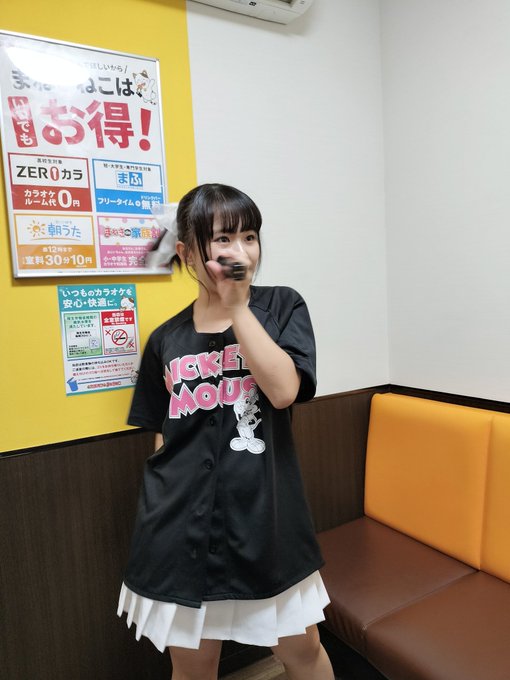 Twitterのコスプレ画像34