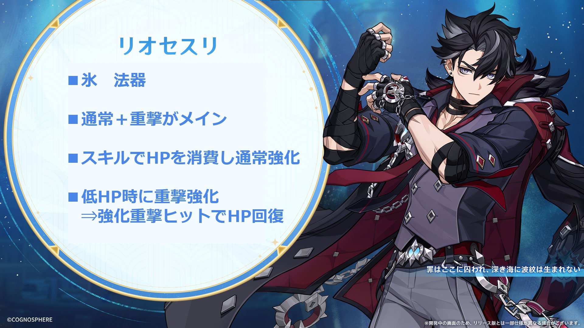 nora43(のら)@原神崩スタ on X: 