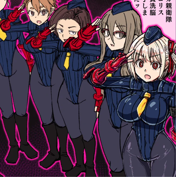 ぬってました外出るので現状報告～ 