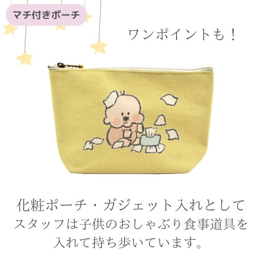 crefarm_'s tweet photo. 9/30までの期間限定のグッズをご紹介いたします。

SACHICOさん @sachicomayuyu

の描かれる赤さんのグッズを作らせていただきました。
なんと14種類のイラストから選べます♪ https://t.co/JORILVdKje