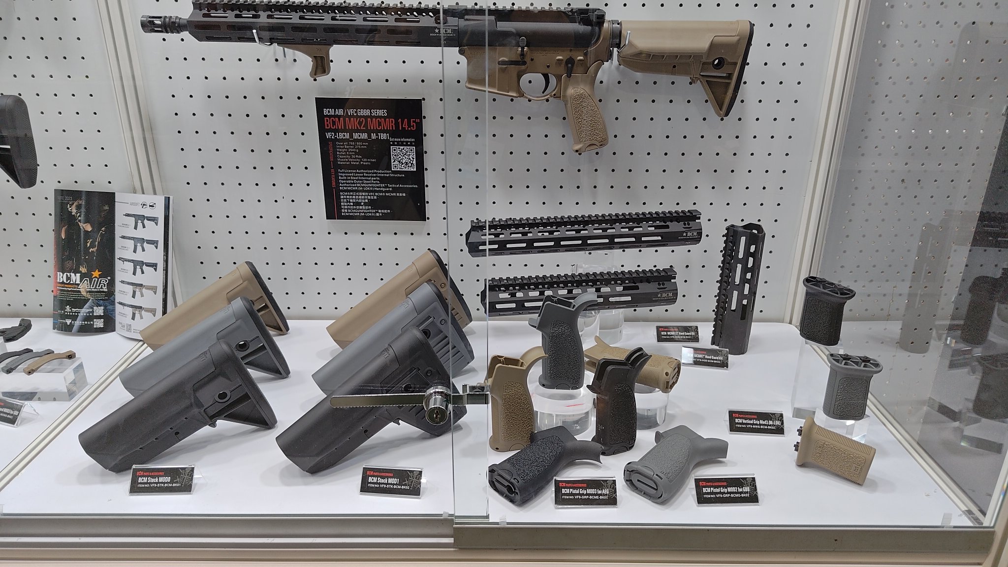 トイガン VFC BCM M4 BCM」アイテムで最強のカービンに変身！【M4カービンドレス