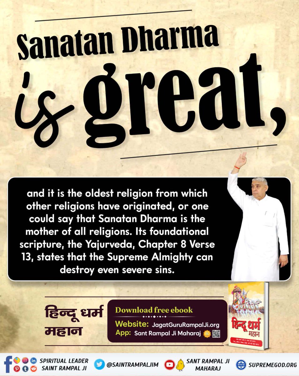 Da72779988Pooja's tweet photo. #Aadi_Sanatan_Dharma
Sanatan Dharma Mahan
 For the welfare of the world, in the present time, only Satguru Rampal Ji Maharaj is providing the true devotional method of complete salvation by revealing the deep secrets of Sanatan Shastras (Geeta Veda Puranas).
पूर्ण संत रामपाल जी https://t.co/vKwtcOJcYc
