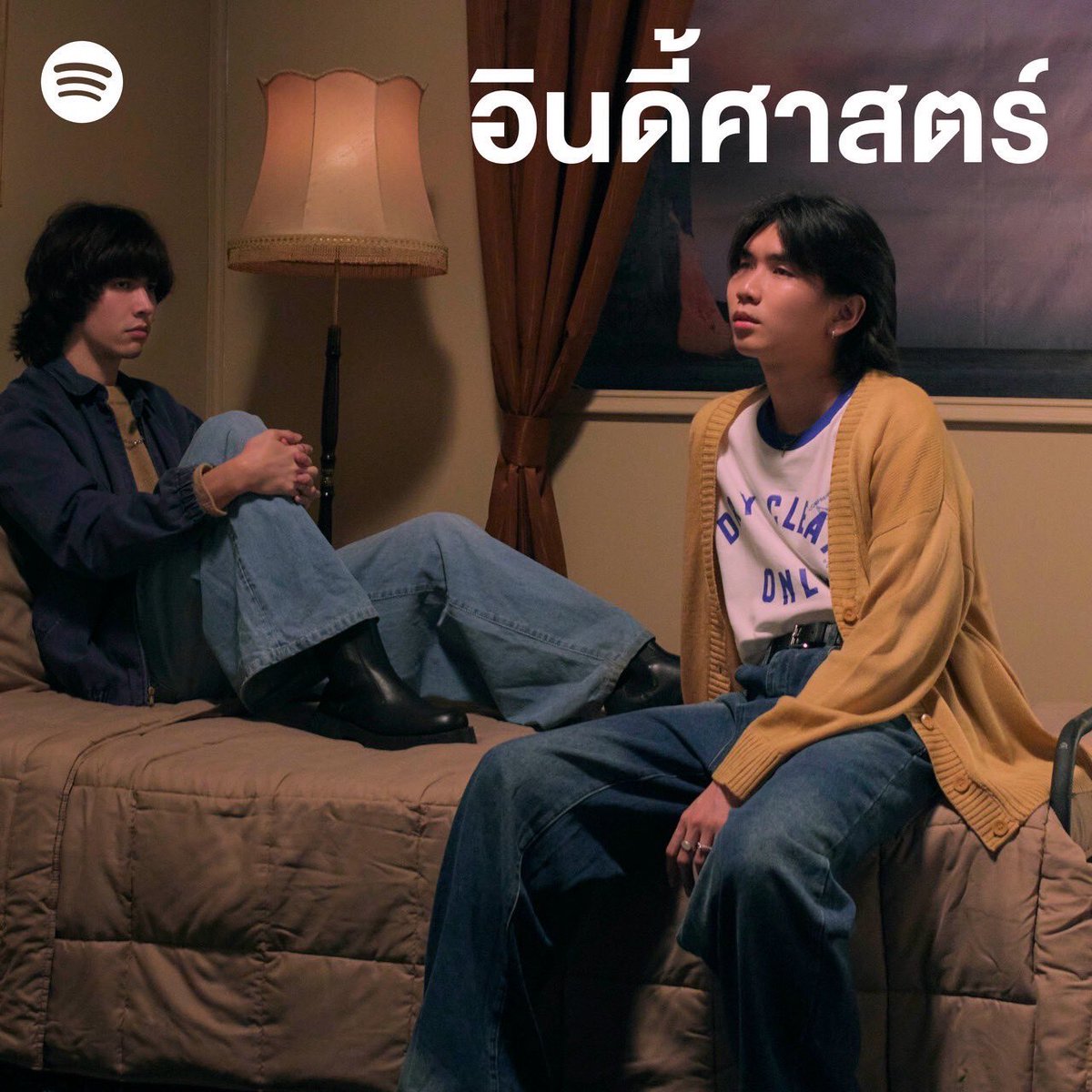 callmedept's tweet photo. ขอบคุณมากครับ @SpotifyTH 

ฟังเพลง #ฟ้ามืดทีไร บนเพลย์ลิสต์
อินดี้ศาสตร์ใน Spotify ได้แล้วที่

https://t.co/EVxVbm68eu

#Smallroommusic #Dept
#ฟ้ามืดทีไร #UntilSunset https://t.co/V96WSIFD89