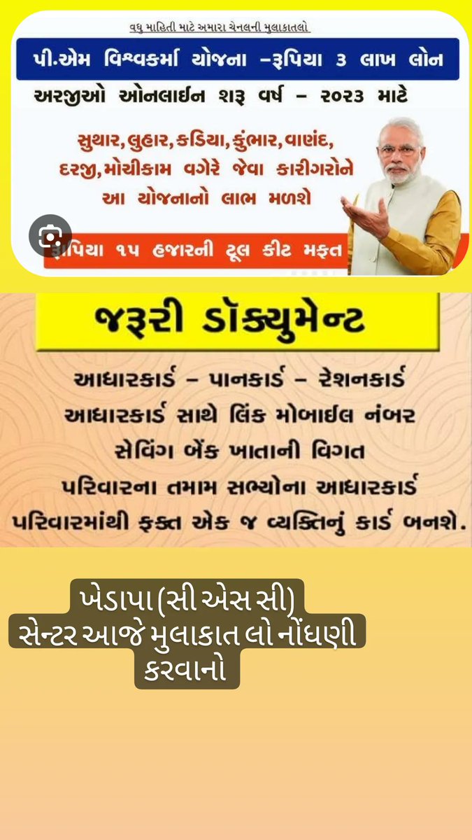 Hardeep Pargi (@pargihardeep) on Twitter photo 