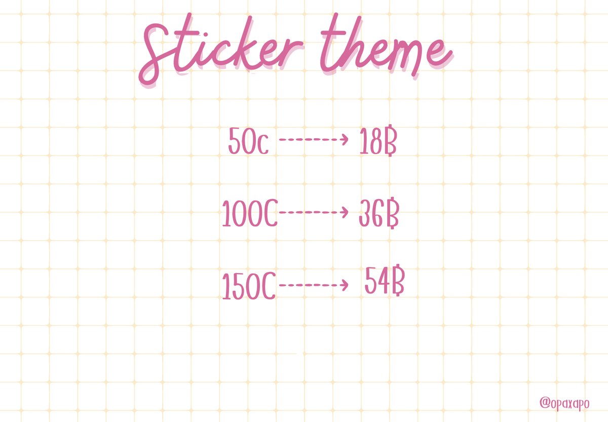 สติกเกอร์ ธีม เมโลดี้✨  

 line:line.me/ti/p/uxFzPPO0P0 

#สติ้กเกอร์ไลน์ #เหรียญไลน์ #สติ๊กเกอร์ไลน์ราคาถูก