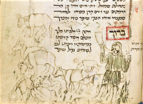 The 'shofar' (ram's horn) is blasted at least 30 times during the Rosh ha-Shanah synagogue service. This image shows a man surrounded by a herd blowing the 'shofar' #HebrewProject #Shofar #RoshHashanah #LetsGetDigital bl.uk/manuscripts/Fu…