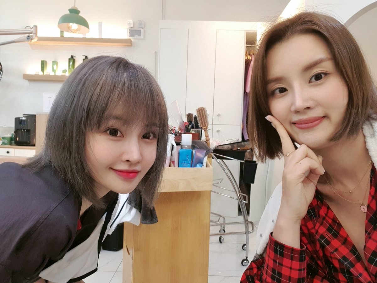 Jeon Bo Ram tweet media