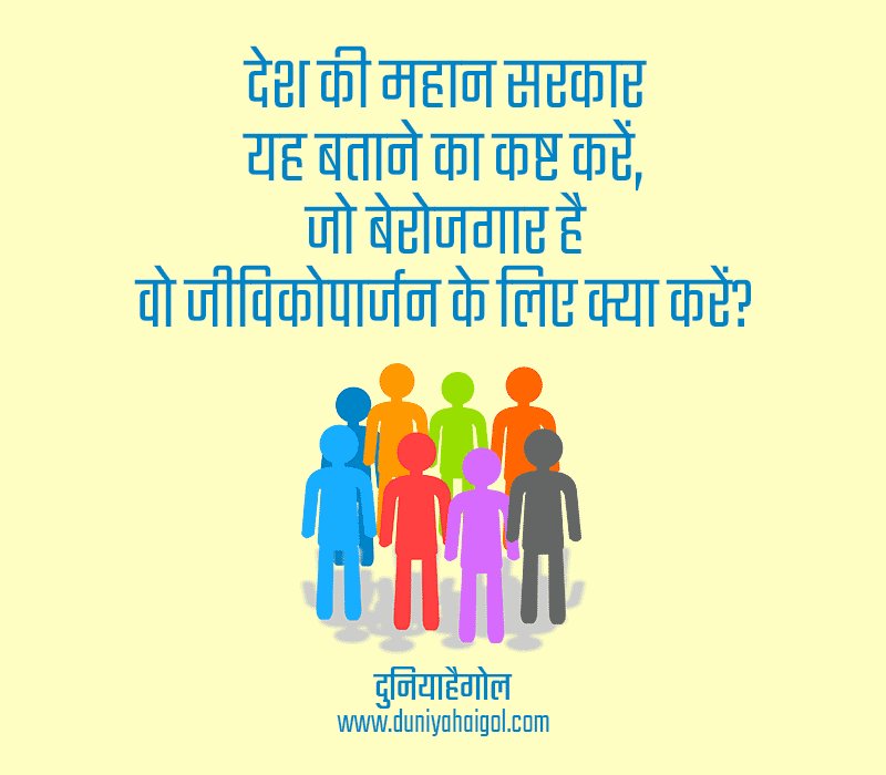 Aakash Gour tweet media