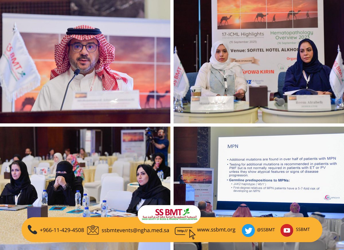 SSBMT's tweet photo. Hematopathology is a challenging and dynamic field that requires constant learning and innovation. Join us now at the Hematopathology Overview at the Sofitel Hotel Alkhobar.
#Saudi_Hem_Path
#Saudilymphoma
#lymphoma https://t.co/Y9UE9pIvyp