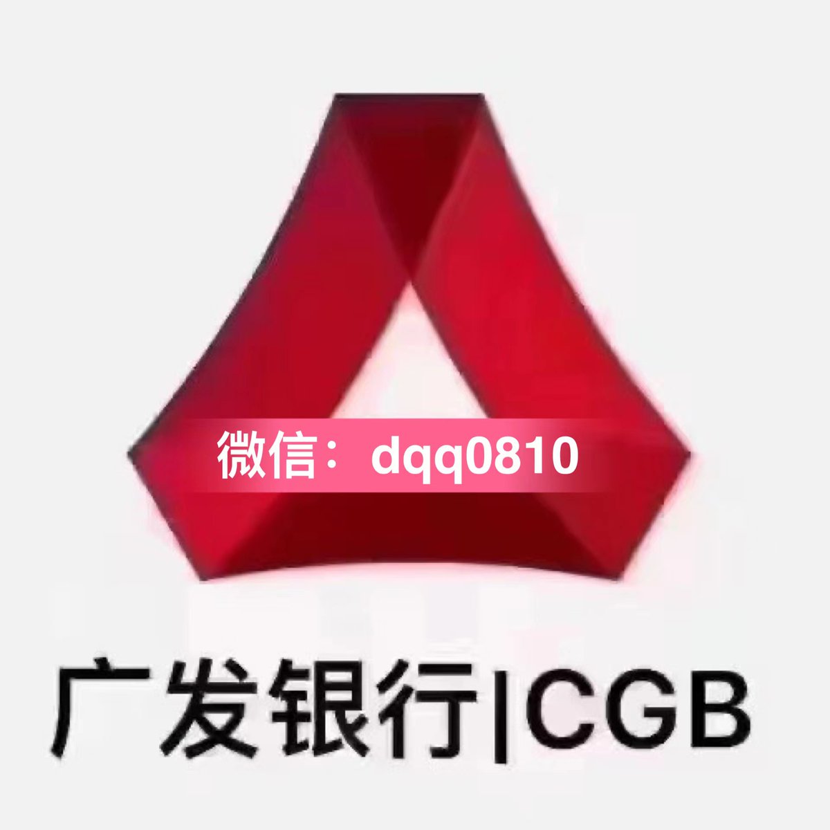 卡片逾期买礼物怎么办信用卡套现 🌳