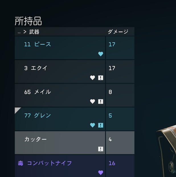 つんつんさん tweet media
