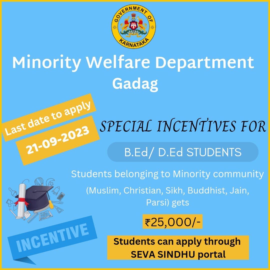 2023-24ನೇ ಸಾಲಿನಲ್ಲಿ ಕರ್ನಾಟಕ ಹಜ್ ಭವನ ಬೆಂಗಳೂರು ಇಲ್ಲಿ ನಡೆಯಲಿರುವ ಐ.ಎ.ಎಸ್/ಕೆ.ಎ.ಎಸ್ ಸ್ಪರ್ಧಾತ್ಮಕ ಪರೀಕ್ಷೆಗಳಿಗೆ ವಸತಿ ಸಹಿತ ತರಬೇತಿ ಪಡೆಯಲು ಅಭ್ಯರ್ಥಿಗಳಿಂದ ಅರ್ಜಿ ಆಹ್ವಾನಿಸಲಾಗಿದೆ.   ಹೆಚ್ಚಿನ ಮಾಹಿತಿಗಾಗಿ  dom.karnataka.gov.in ಗೆ ಸಂರ್ಪಕಿಸಿ. <a href="/SpGadag/">Gadag District Police</a> <a href="/dc_gadag/">DC Gadag</a> <a href="/DOMGOK/">Department of Minority Welfare, Govt of Karnataka</a> <a href="/AmitBidariR/">Amit Bidari R`</a> <a href="/gadag_online/">GADAG.ONLINE</a>