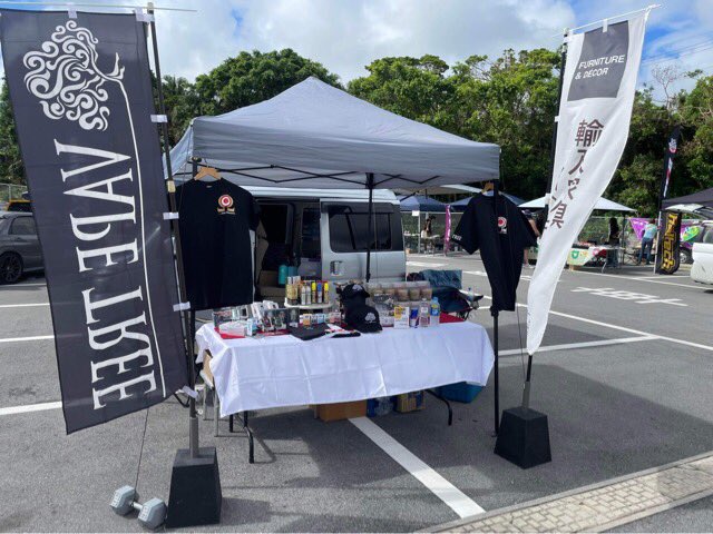 Vape_TreeJP's tweet photo. 本日開催のイベント「Okinawa Car Fest 2023」に出店しています🚗！
入場無料のイベントですので、お気軽にお越しください。
倉敷ダム駐車場から会場まで、シャトルバスをご利用いただけます。

#okinawacarfest2023 #vapetree #沖縄イベント #okinawa https://t.co/LzFrtFC01W