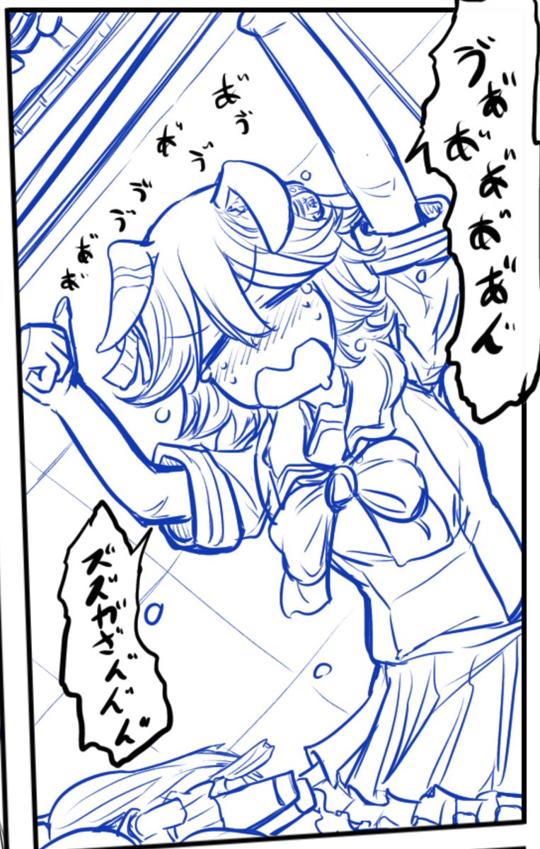 これはやかましいフクちゃん 