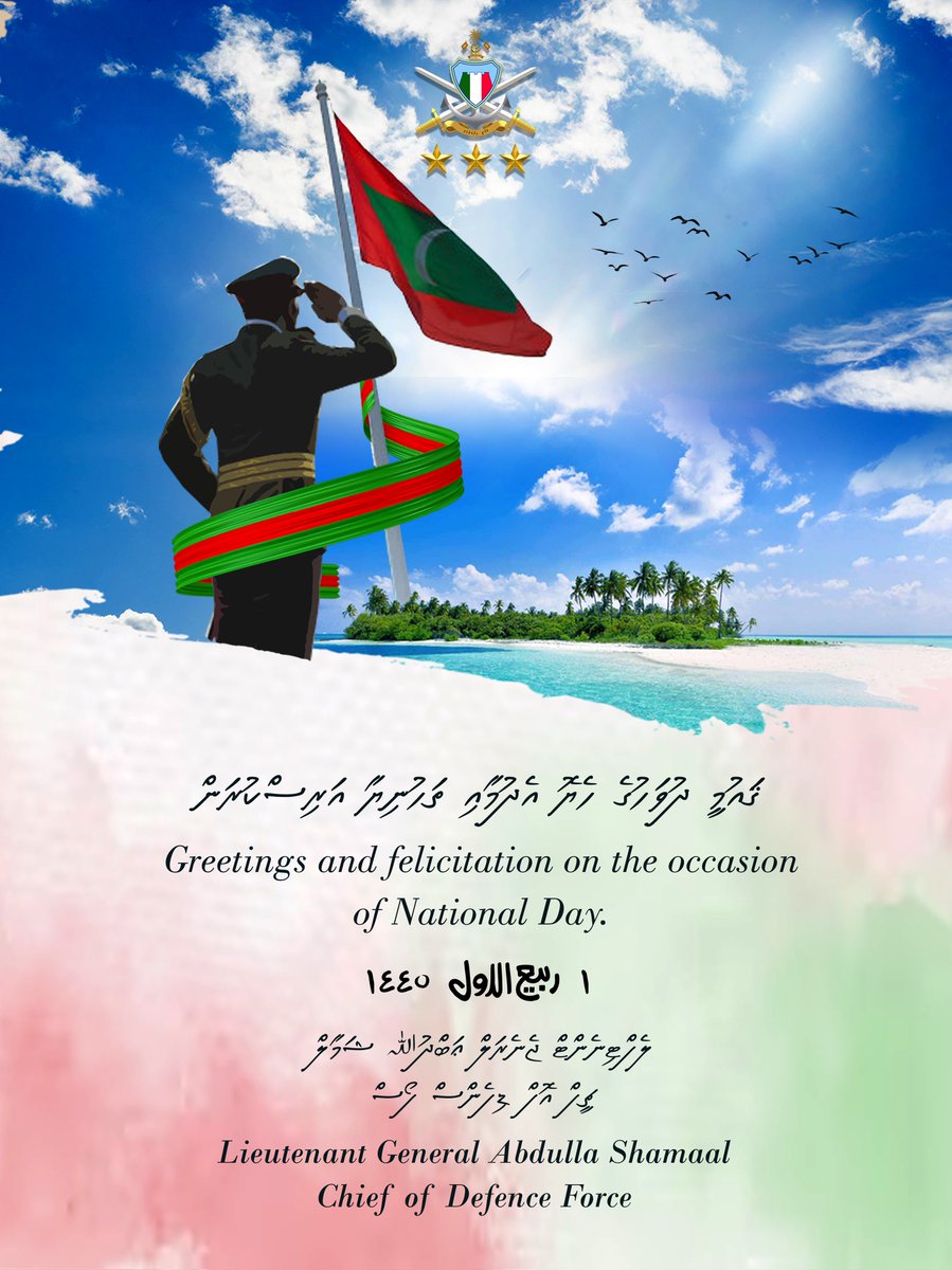 LtGenShamaal's tweet photo. https://t.co/9I8OxS6N6w