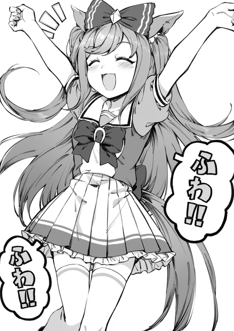 ふわふわ言ってるデジたん可愛い可愛いね… 