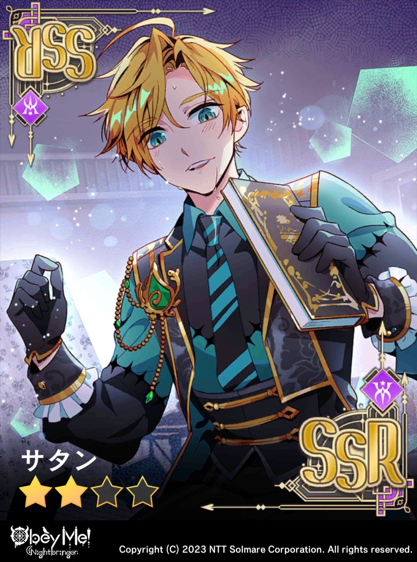 otomegumi.doll  ページ からふるDreamin'/てまり～夢見るくまちゃん～（野いちごver