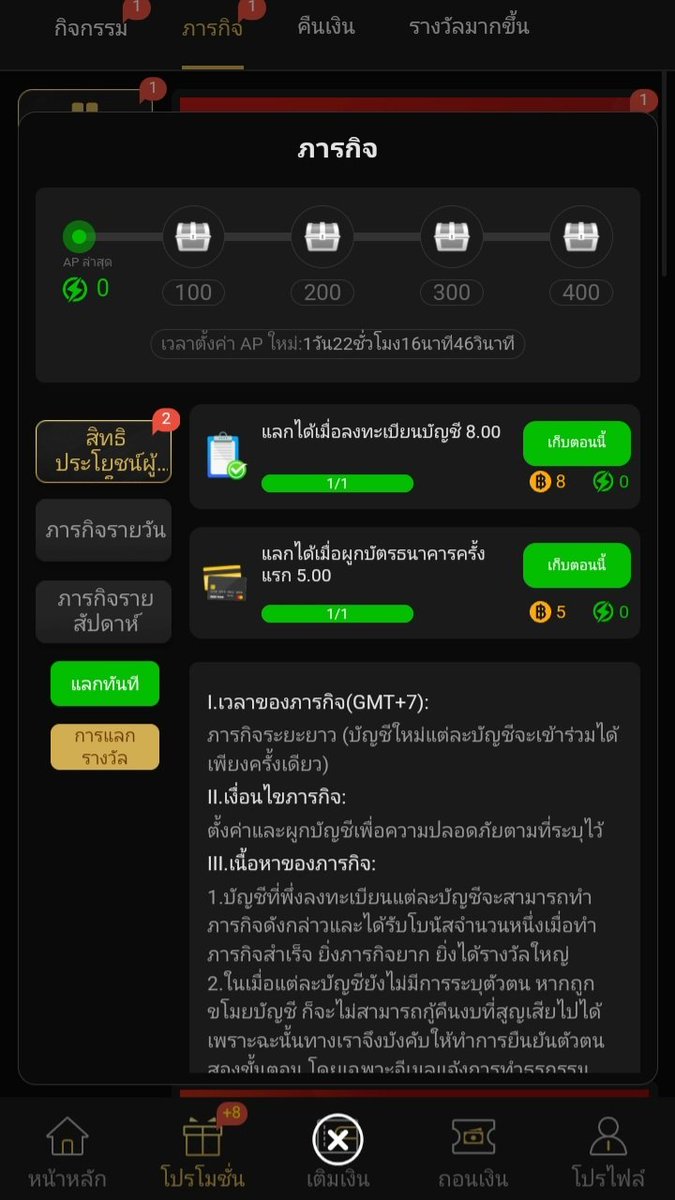xpunpro's tweet photo. FAAT99🎰🆕️✨️
#เครดิตฟรีไม่ต้องฝากไม่ต้องแชร์
สมัครกดรับเอง ip + เช็คอินของเราได้ 18฿ เทิร์น×2เท่า ถอนขั้นต่ำ 100฿ ▪︎ https://t.co/prOxew1dcs #เว็บแนวๆzxbetxogo88 #เครดิตฟรีล่าสุด #เครดิตฟรีกดรับเอง 🔥🔥 https://t.co/gPNkdRuFoG