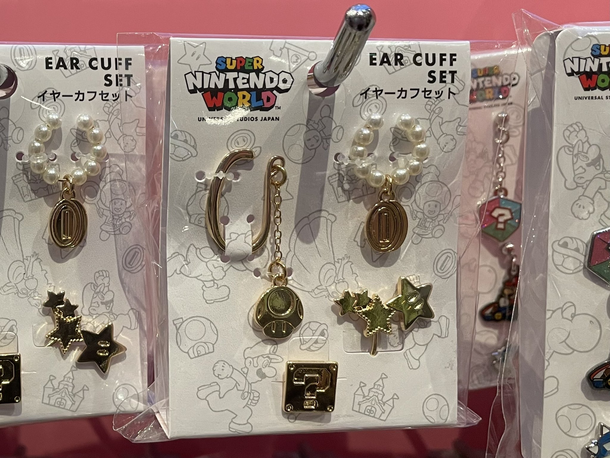 美品！usj スーパー任天堂ワールドピアス イヤーカフ15点セット 美品！usj スーパー任天堂ワールドピアス イヤーカフ15点セット