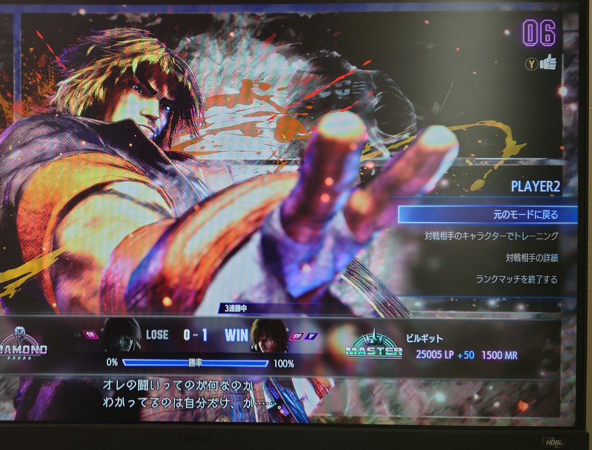 ビルギット tweet media