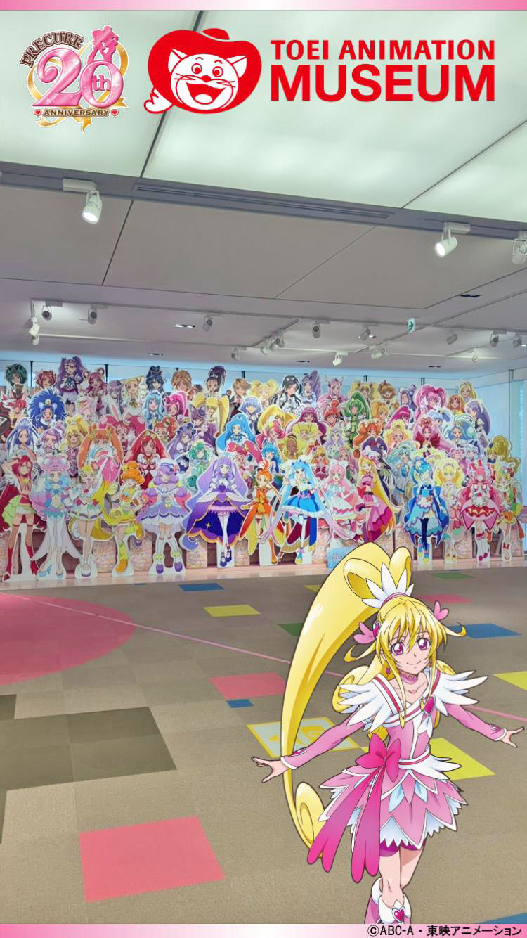 【壮観！】『映画プリキュア』チラシセット 全22枚【同作品の別デザインも含む】 m32240604209_1.jpg?1617030659