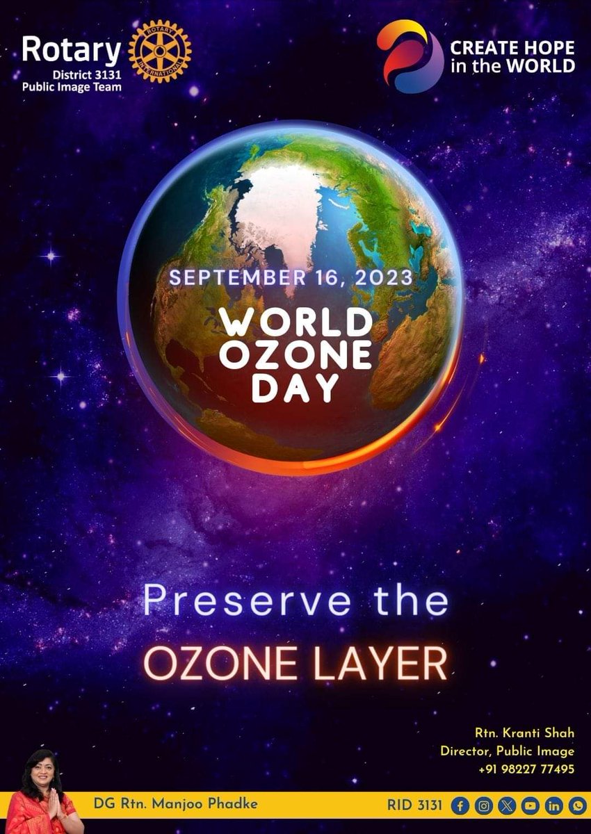 🌏🌏🌏🌏🌏🌏🌏🌏🌏🌏🌏🌏🌏🌏

Save Ozone. 

#dgpankaj #manjoophadke #anilpamar #Rotary22 #rotarylovers #ImagineRotary #rotaryindia #rid3131 #shekharmehta #District3131 #jenniferjones #saveozone