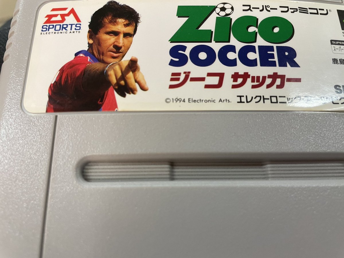 ジーコサッカー ゆっくり実況】例のヤバいソフト ジーコサッカー2Remixを健全に