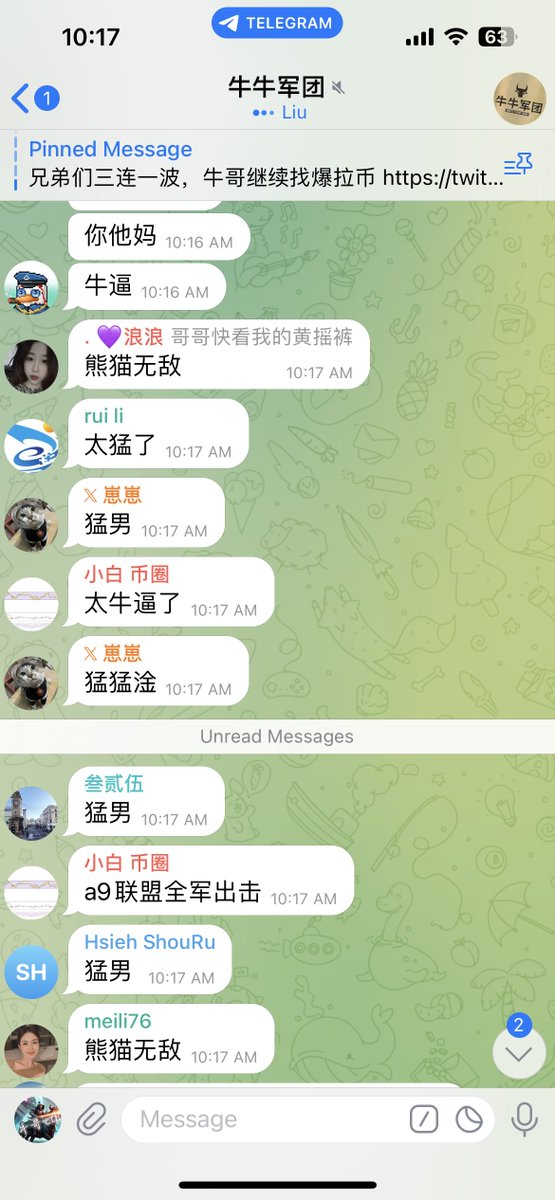 $wld 静音群两小时吃肉接近30%，怕高都是苦命人，冲冲冲

进群条件：连续七天点赞评论转发
剩余免费名额已经不多，9月20日之后需要连续15天才能进群

没时间互动的也可以私聊付费的方式进群。