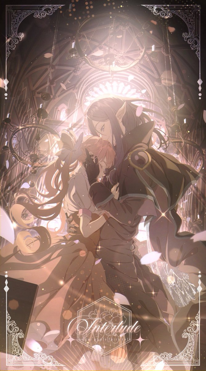 kagura20001's tweet photo. 『 ℐ𝓃𝓉ℯ𝓇𝓁𝓊𝒹ℯ 』 ++++++++++++++++++++++++++++++++
#シュガーアップル 
#シュガーアップル・フェアリーテイル  
#SugarApple 
#SugarAppleFairyTale https://t.co/CB4KPBaRid