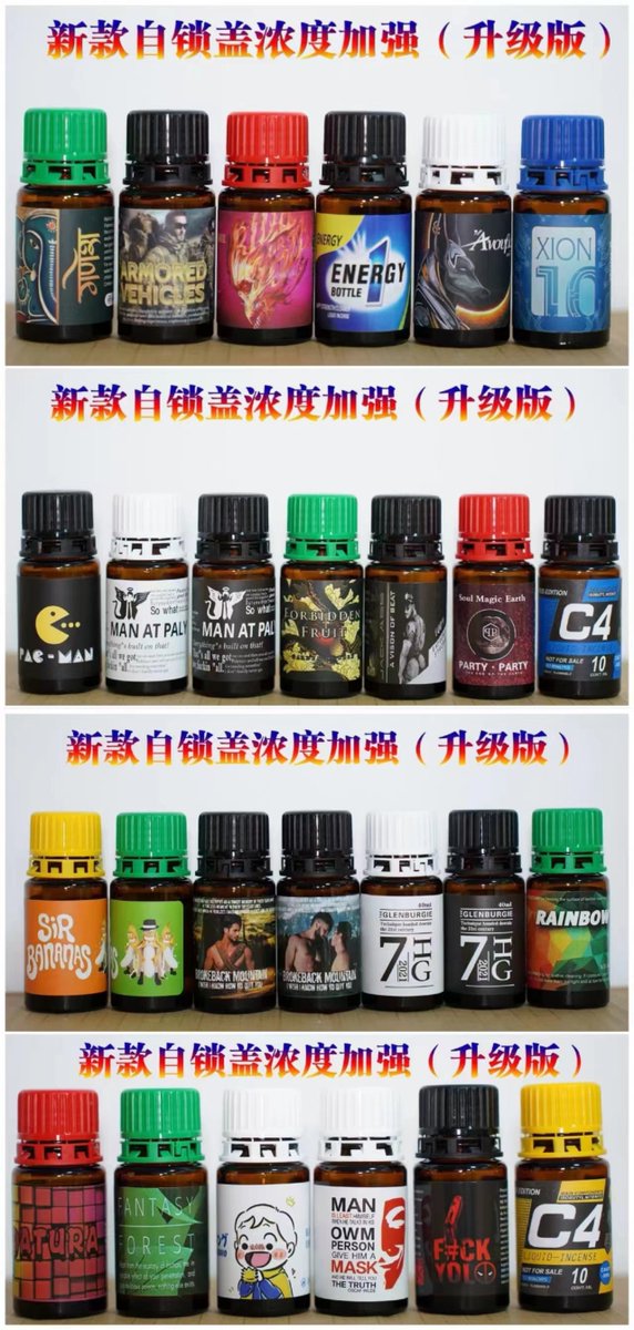 GAHA9922's tweet photo. R系列，有需要的朋友来奥！
有适合新手的，也有适合老司机的！
微信jueshiqiyuan1230
当天发货，保密发货！限时折扣！
满减优惠！包邮！ https://t.co/7SHEeEcAR4