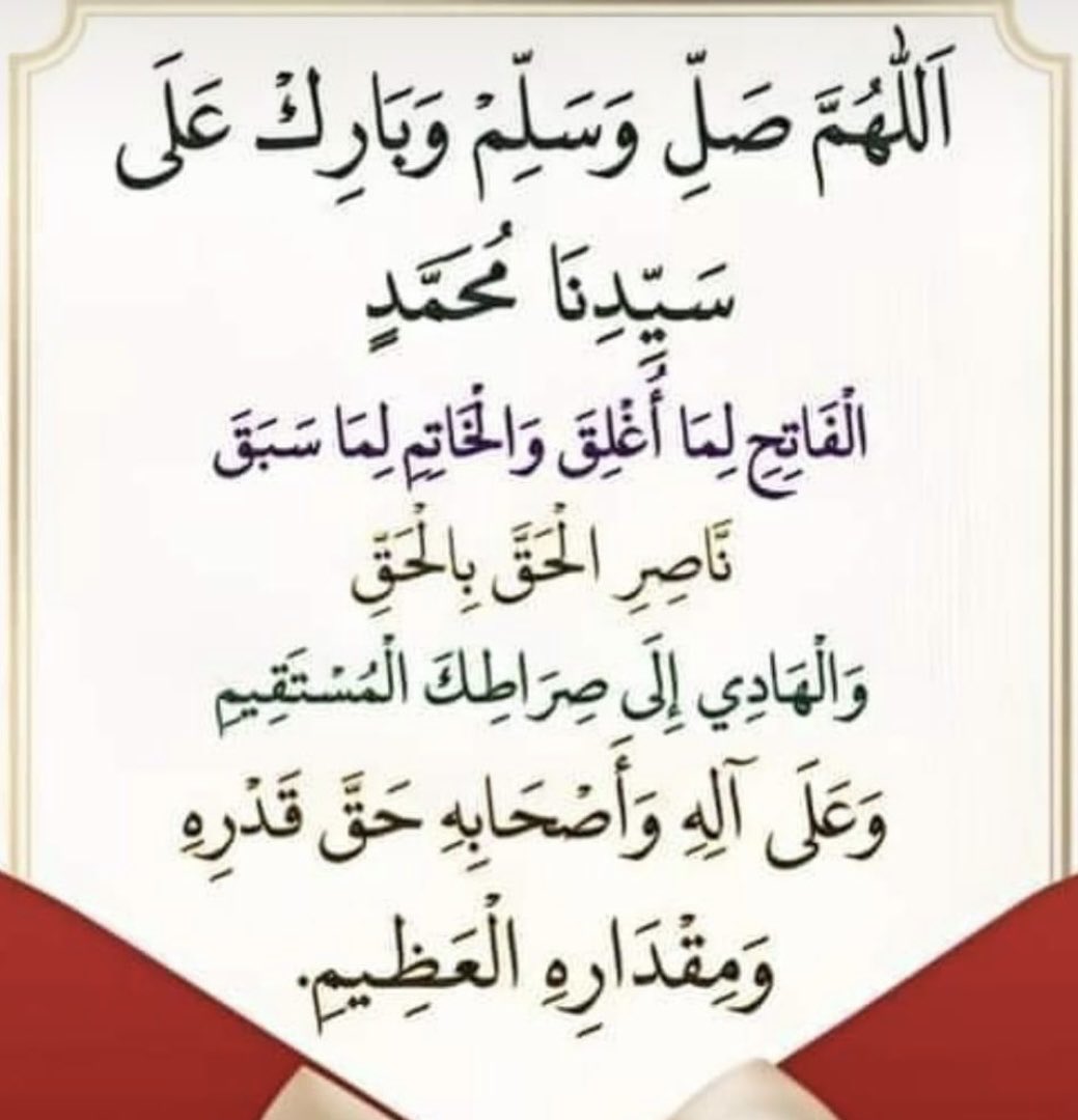 mohamed hasanin (@mohdhasanain) on Twitter photo 