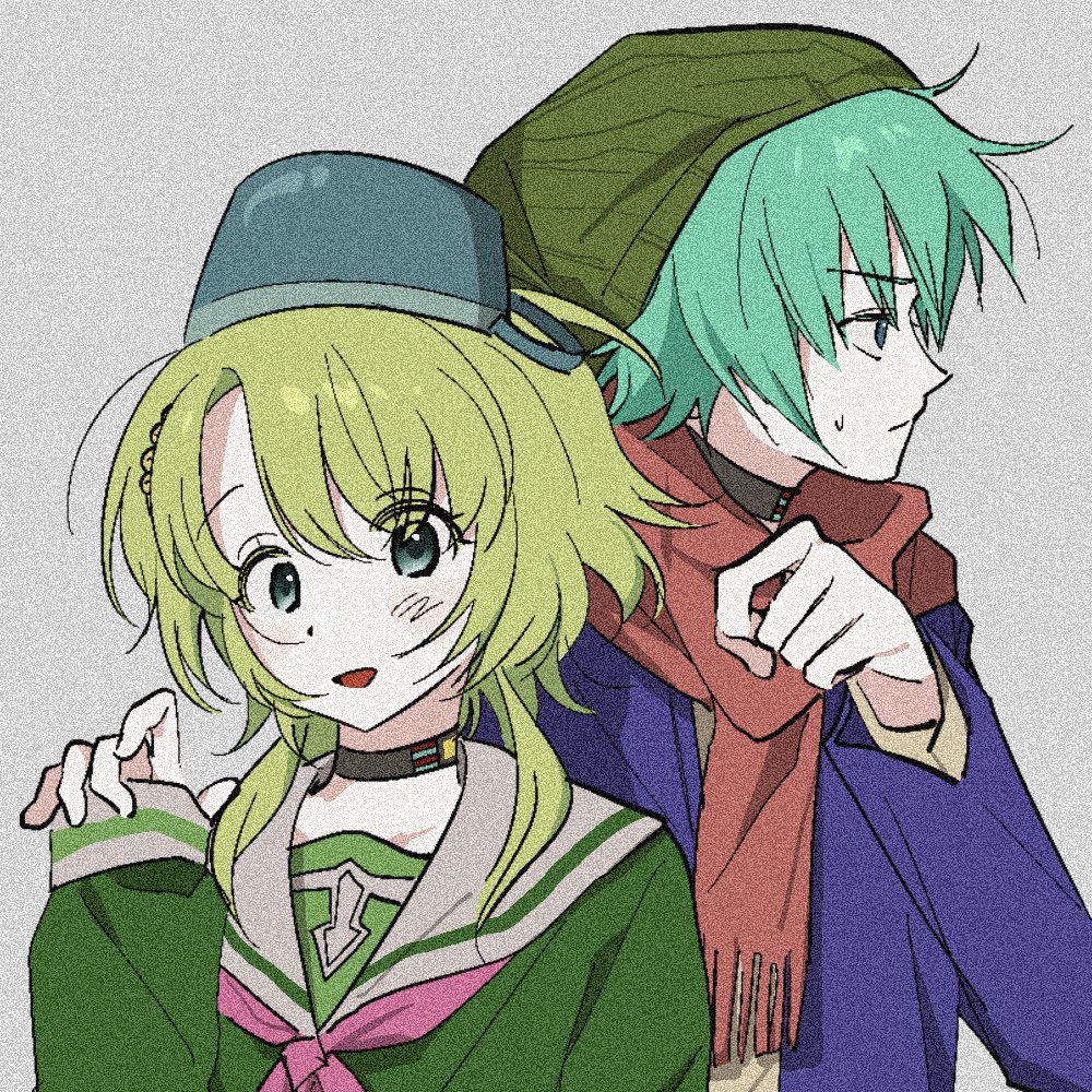 #キミガシネ
달남매