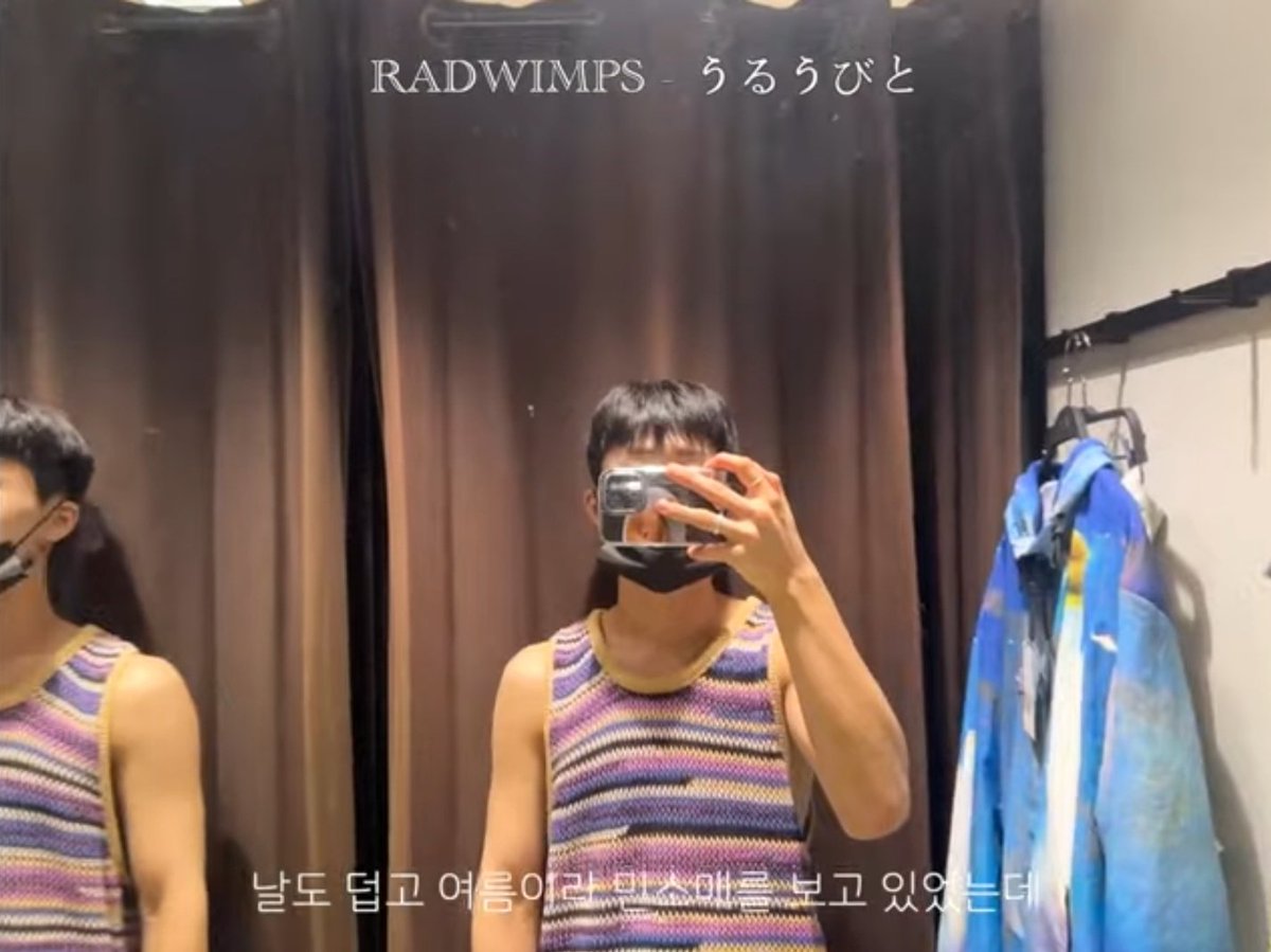 <a href="/deerschan/">mar ♡ rest.</a> Look similar but it's zara sleeveless he bought in Japan ~