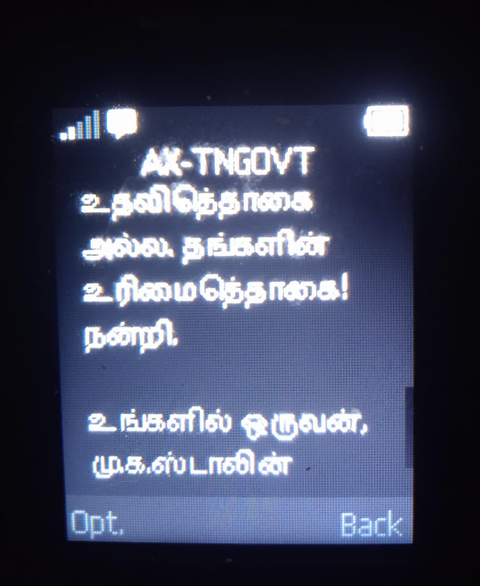 kumarfels's tweet photo. @dmk_raja Well done https://t.co/IBcs9ggW87