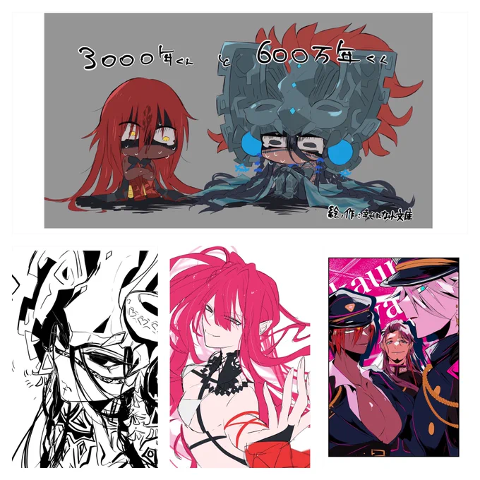#相互さんの相互さんと繋がりたい
#絵柄が好きって人にフォローされたい
#3連休はフォロワーがふえる
最近ソソとアシュの話ばっかしてます よろしくお願いします

気になる方♡とRPで巡回します 
