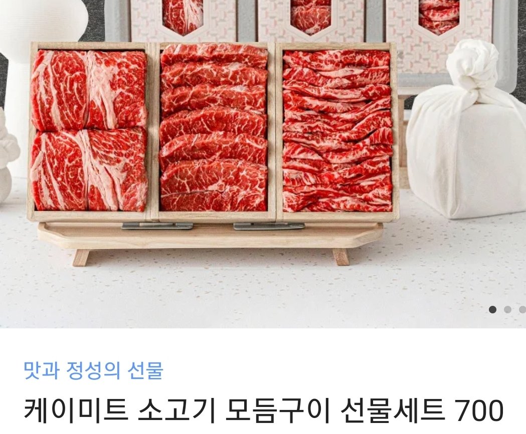 flxpfm_Fate's tweet photo. 그들이 ^복수^한답시고 테러한 1화 현재 7점까지 복구됨..별점들 복구되면 알티 추첨으로 소고기 보내드려용~^^b 팔로는 안하셔도 된답니다 https://t.co/YPLzrxulXH